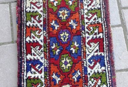 1-Kilim